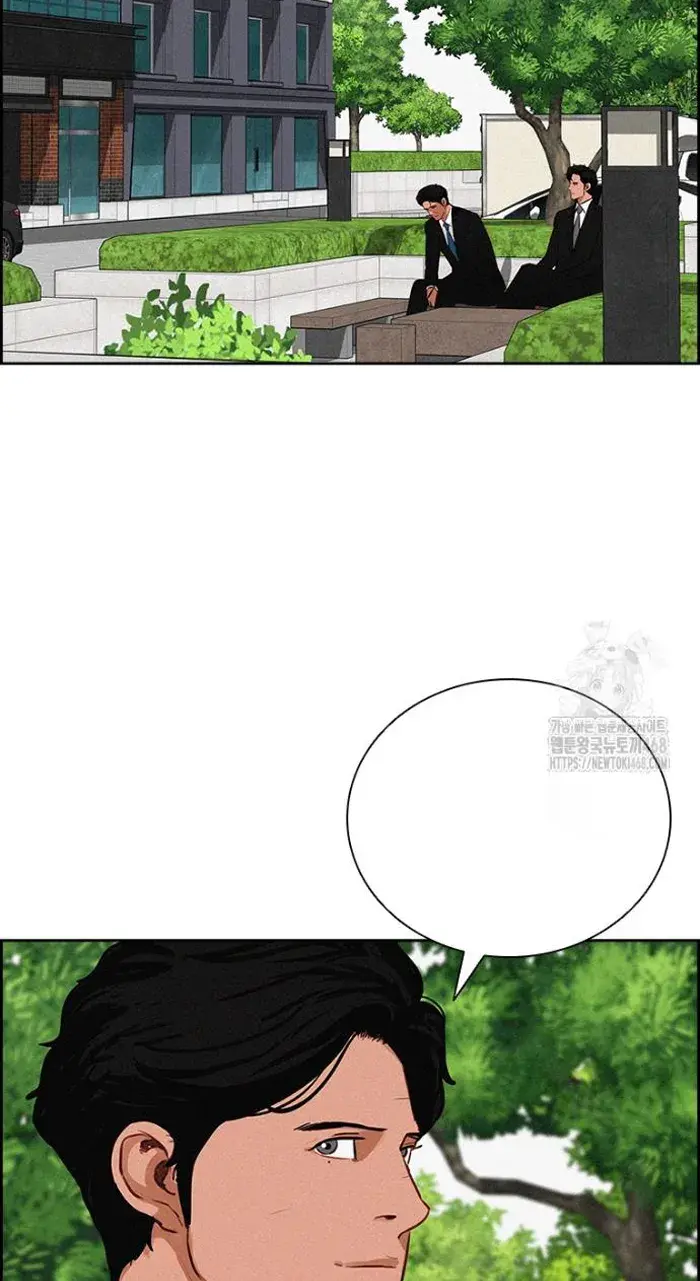 Read Lord of Money Es Manga Online