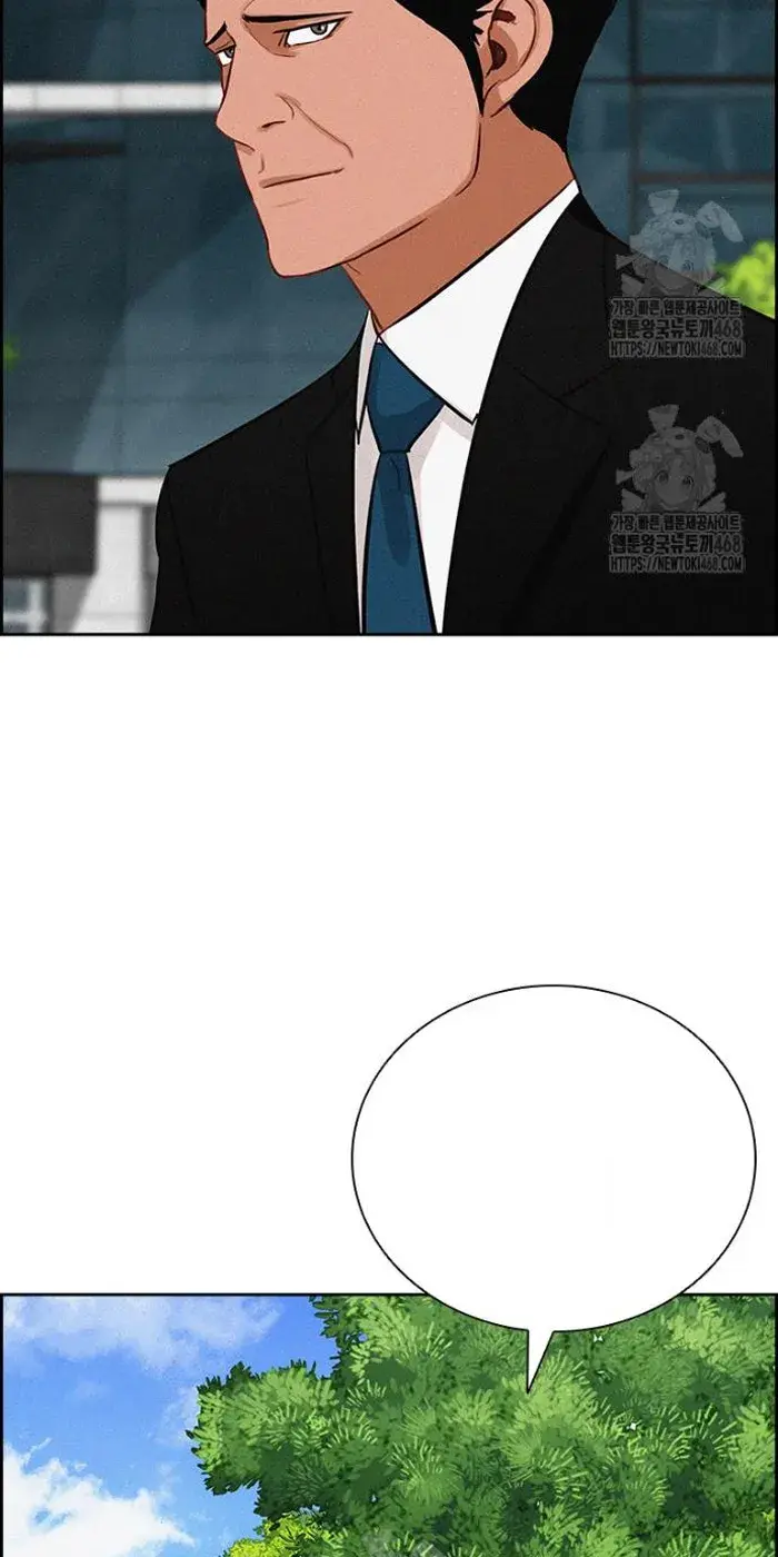 Read Lord of Money Es Manga Online