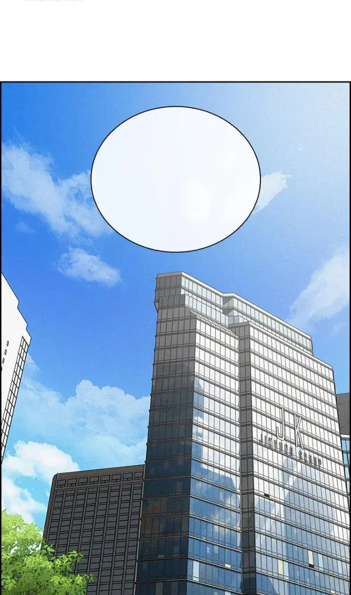 Read Lord of Money Es Manga Online