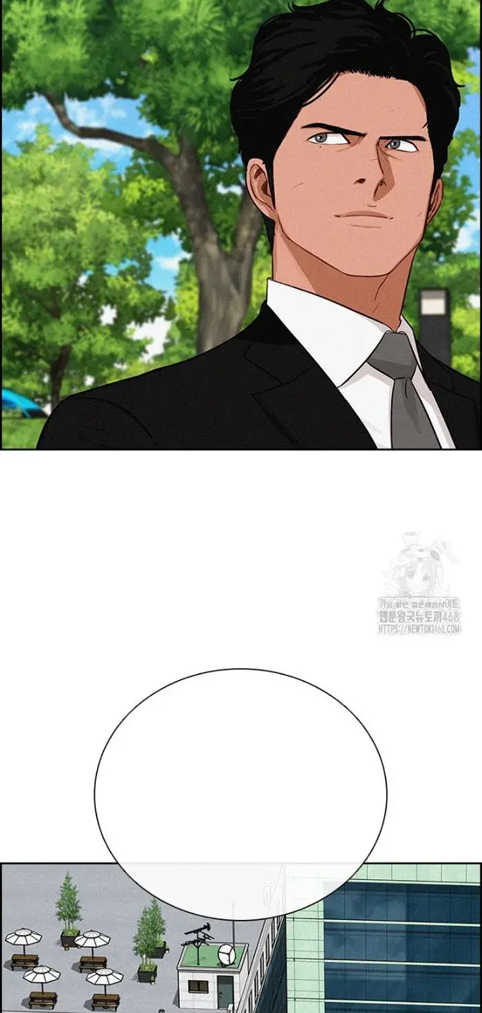 Read Lord of Money Es Manga Online