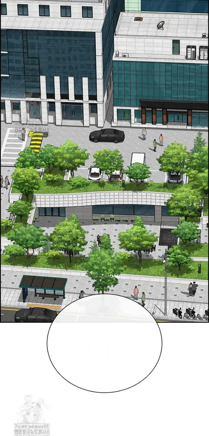 Read Lord of Money Es Manga Online