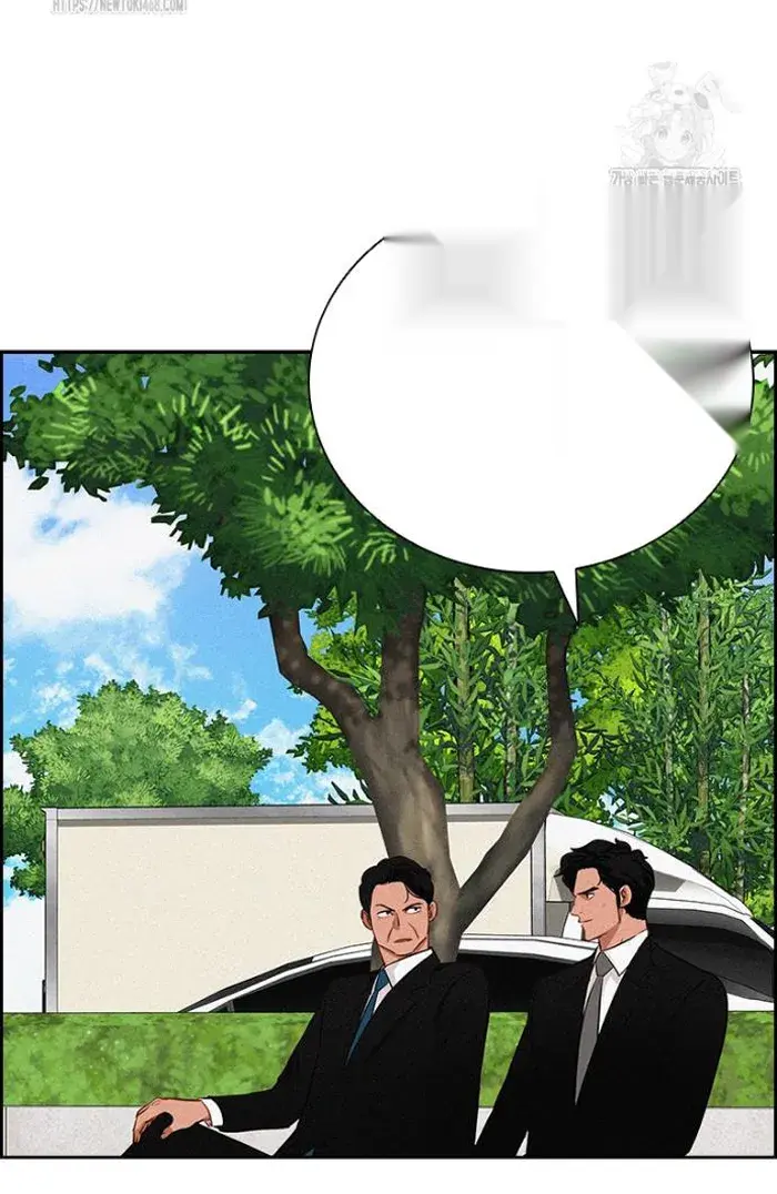 Read Lord of Money Es Manga Online
