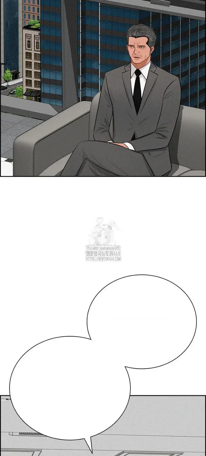 Read Lord of Money Es Manga Online