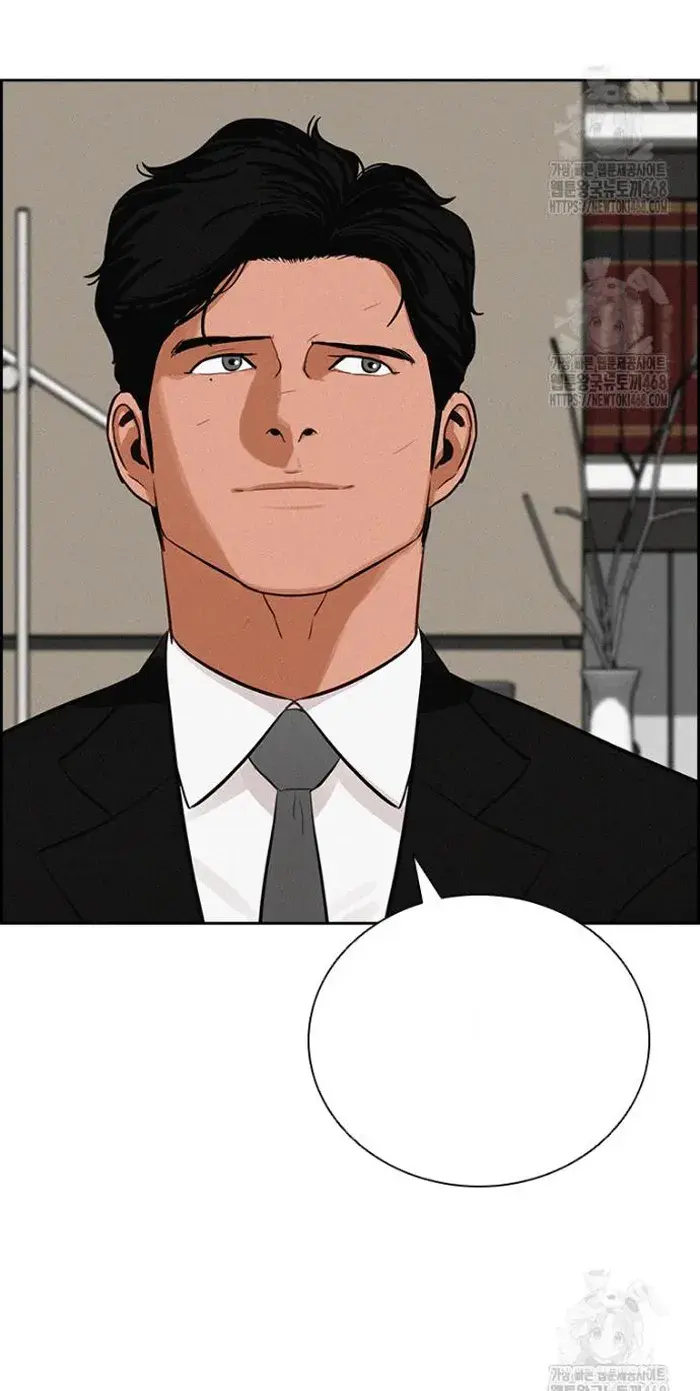 Read Lord of Money Es Manga Online