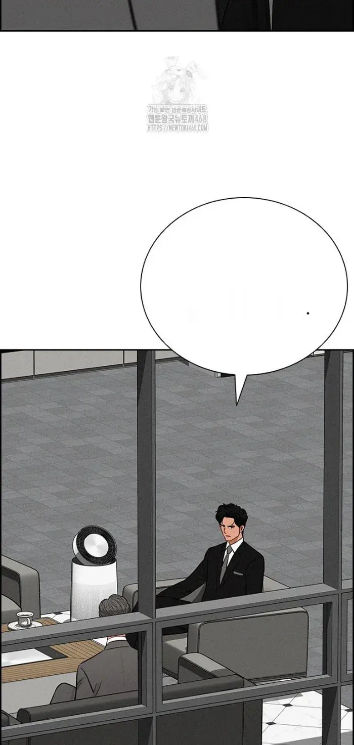 Read Lord of Money Es Manga Online
