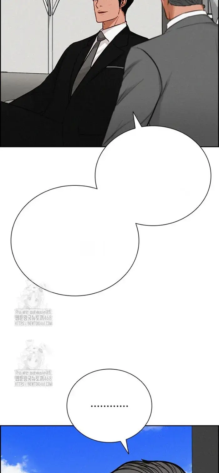 Read Lord of Money Es Manga Online