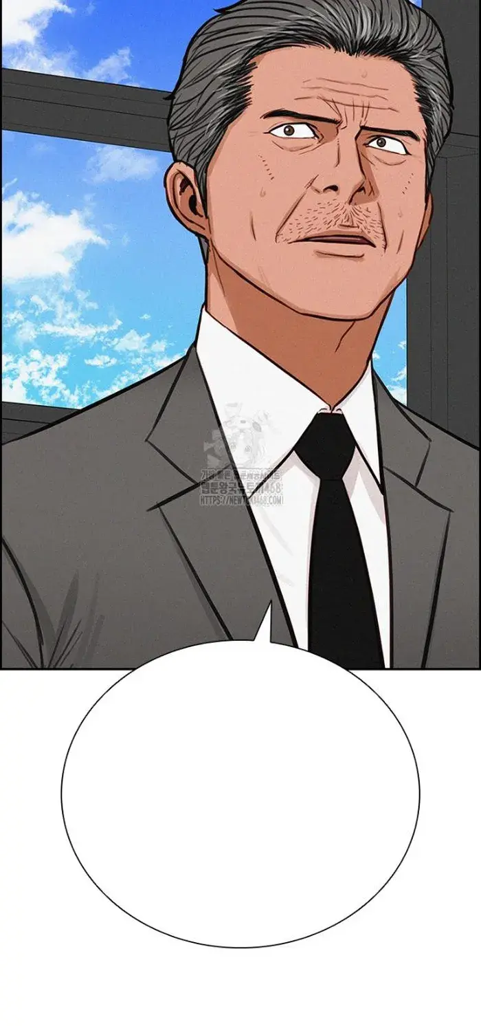 Read Lord of Money Es Manga Online