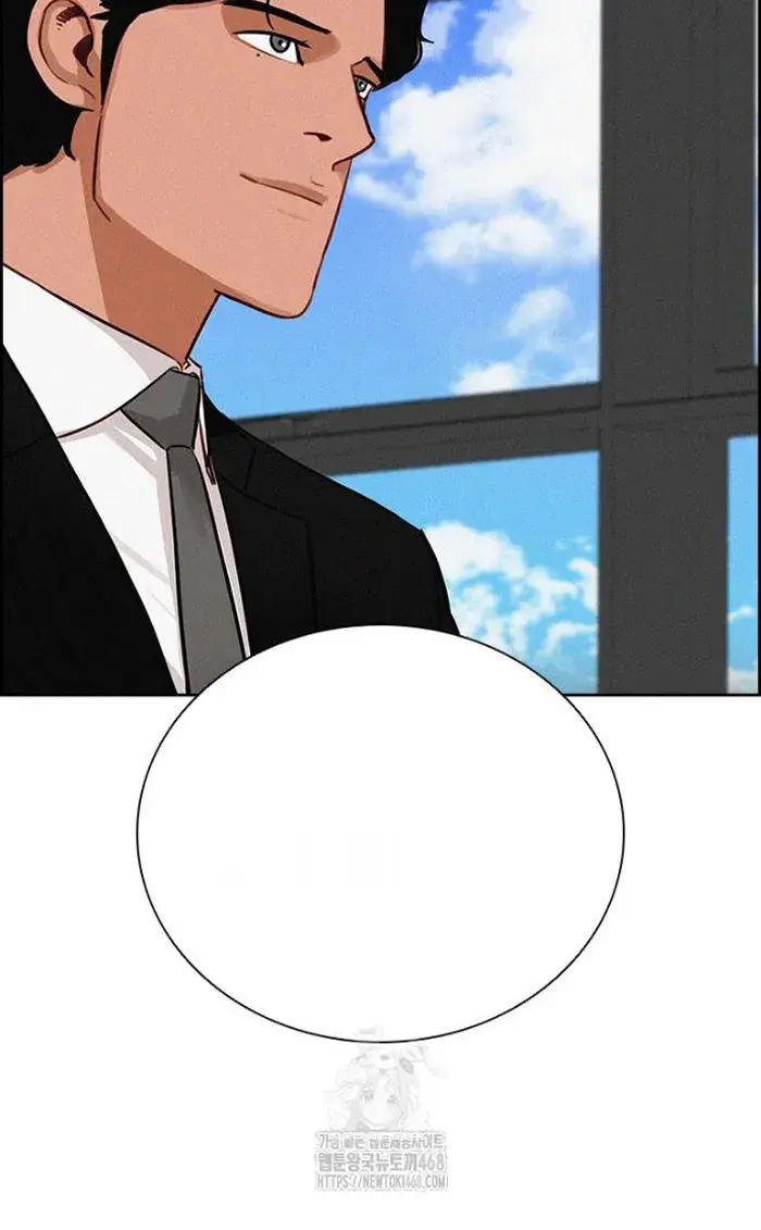 Read Lord of Money Es Manga Online