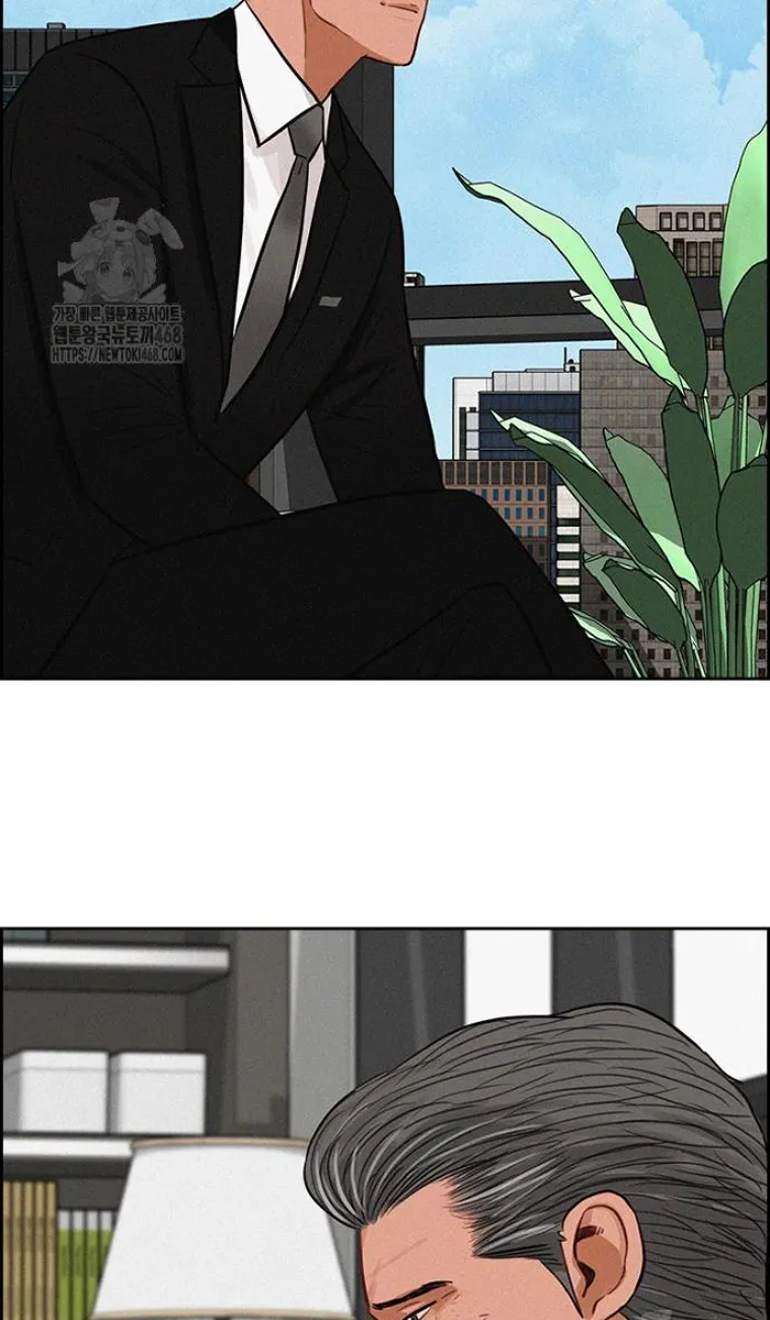 Read Lord of Money Es Manga Online