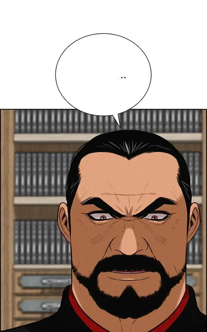 Read Lord of Money Es Manga Online
