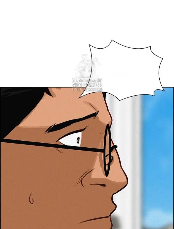 Read Lord of Money Es Manga Online