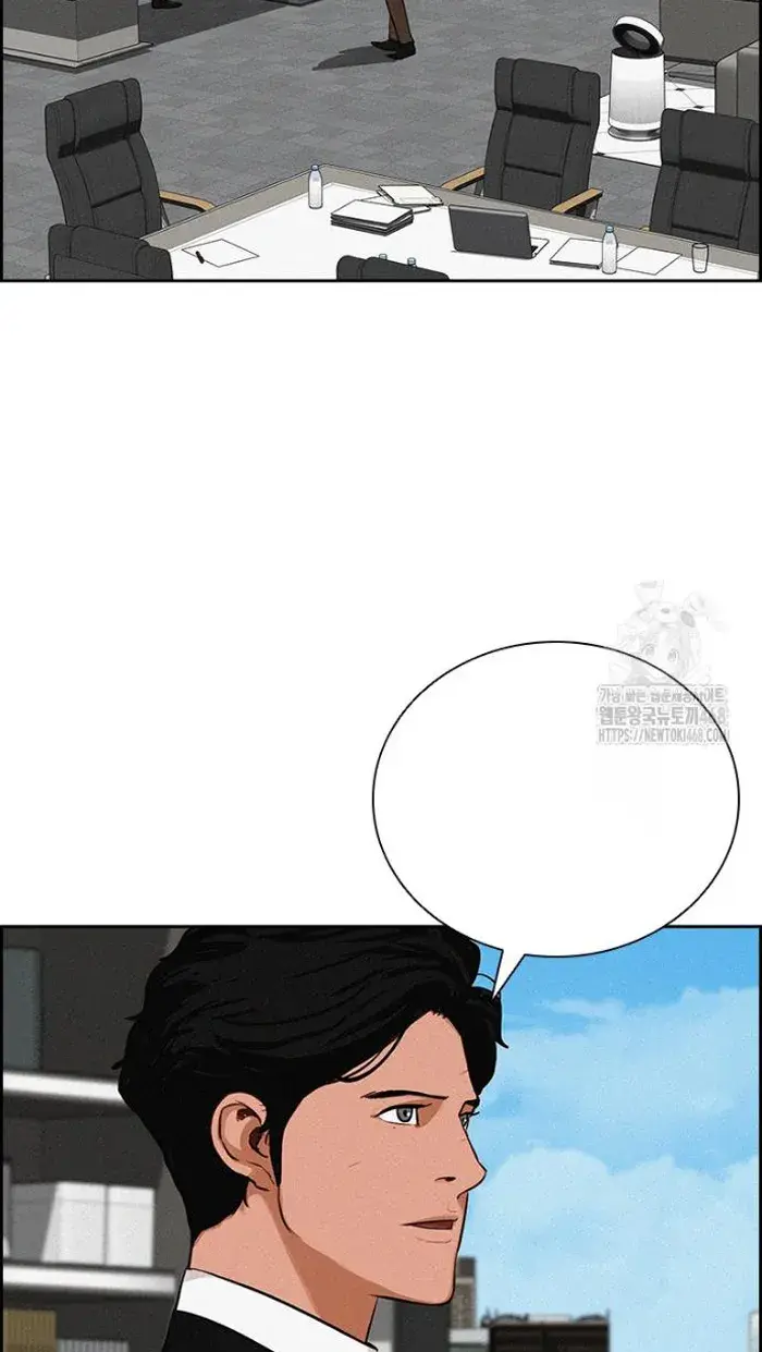Read Lord of Money Es Manga Online