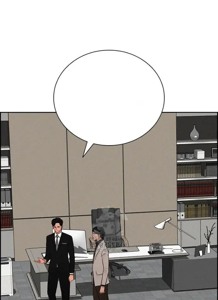 Read Lord of Money Es Manga Online