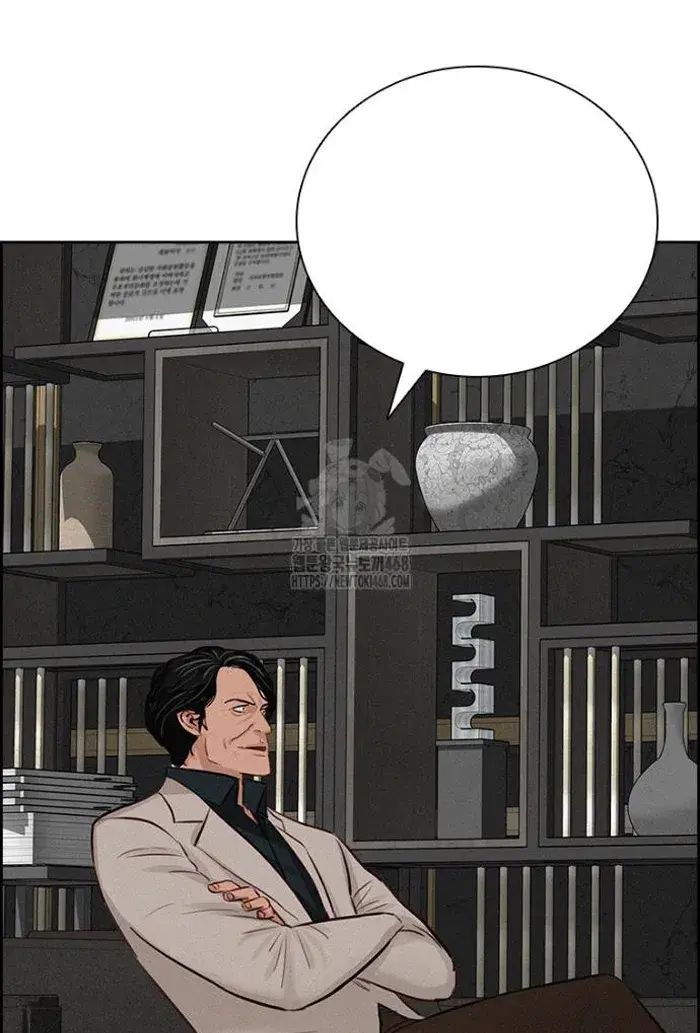 Read Lord of Money Es Manga Online