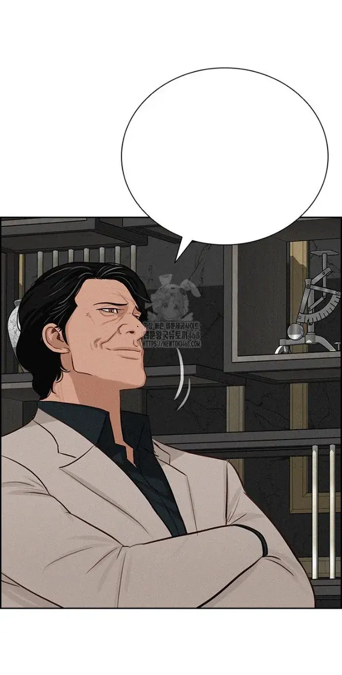 Read Lord of Money Es Manga Online