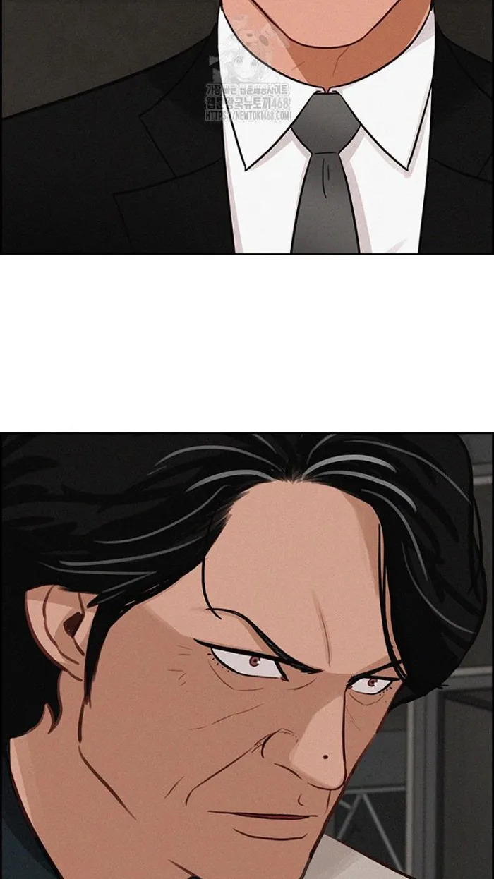 Read Lord of Money Es Manga Online