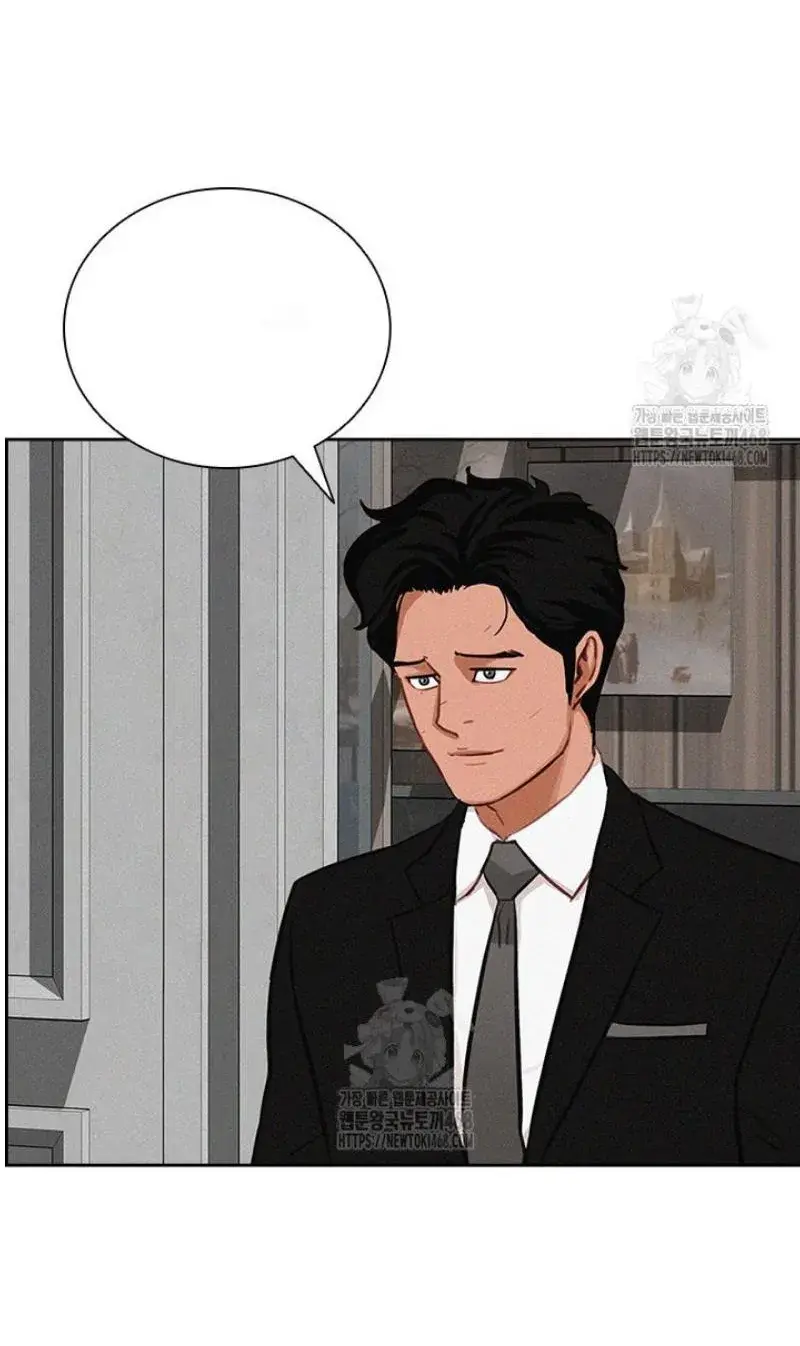 Read Lord of Money Es Manga Online