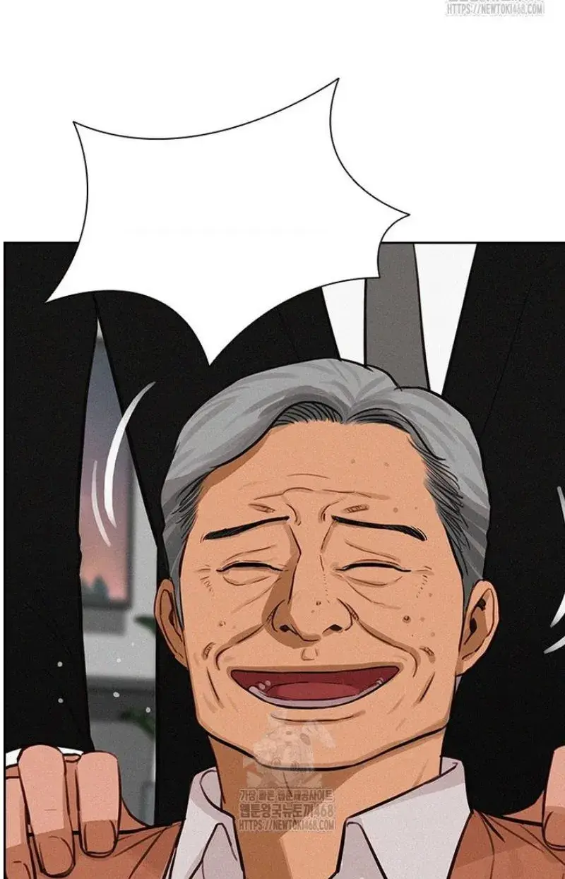 Read Lord of Money Es Manga Online