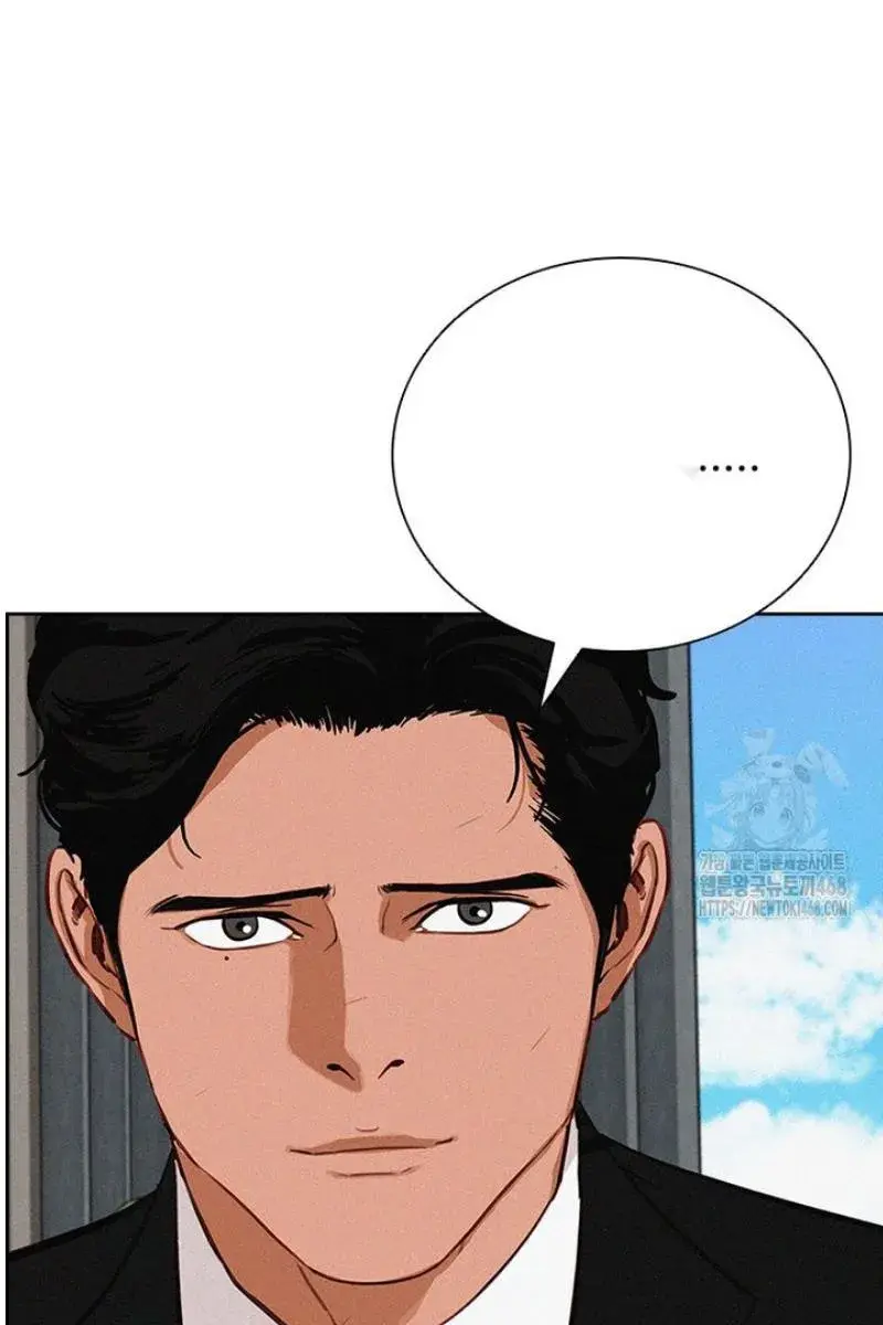 Read Lord of Money Es Manga Online