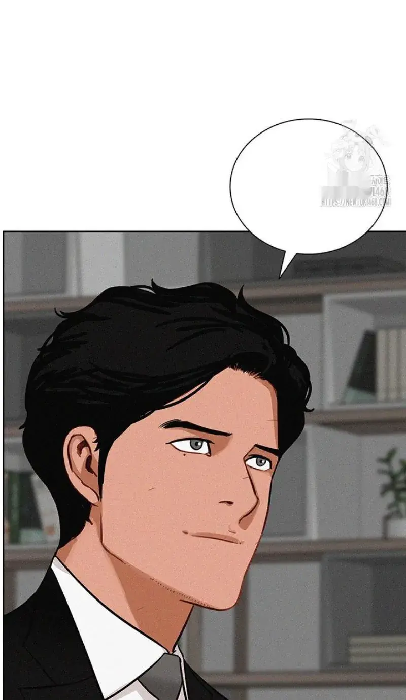 Read Lord of Money Es Manga Online