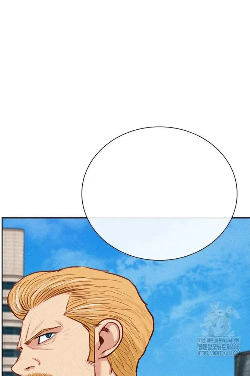 Read Lord of Money Es Manga Online