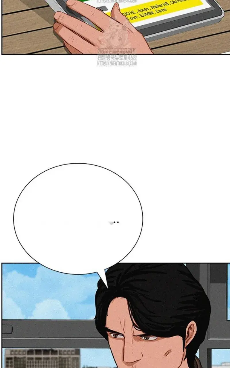 Read Lord of Money Es Manga Online