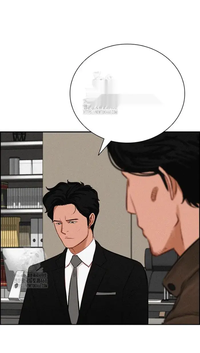 Read Lord of Money Es Manga Online