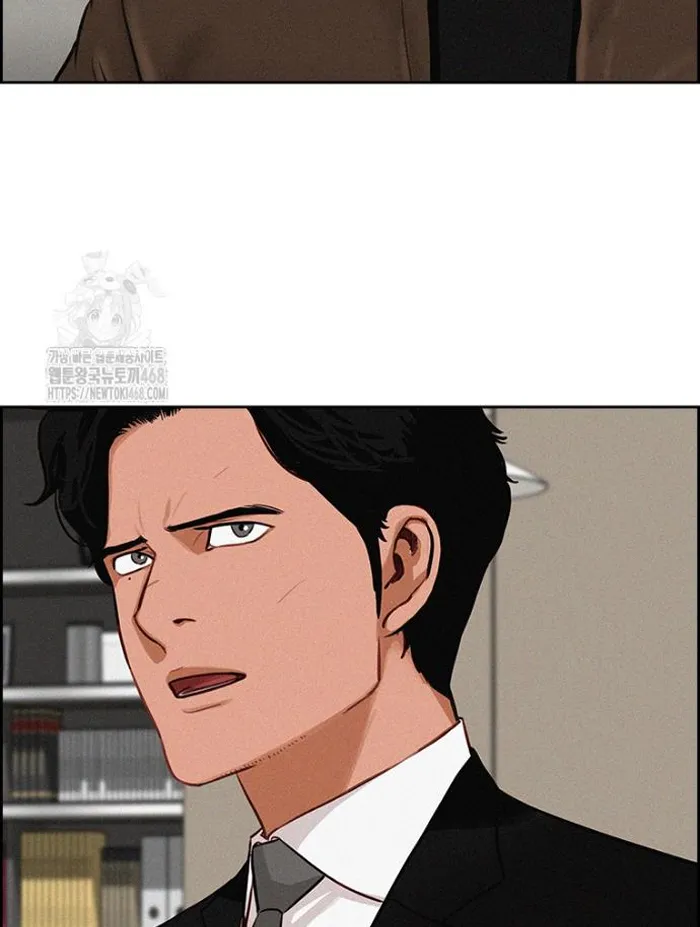 Read Lord of Money Es Manga Online