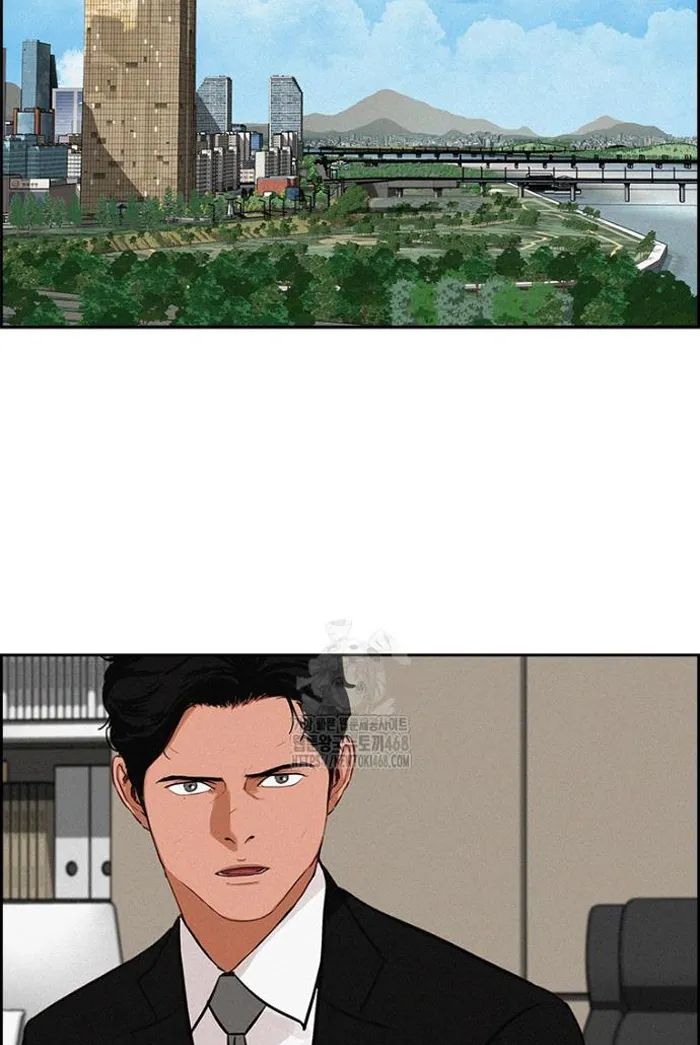 Read Lord of Money Es Manga Online