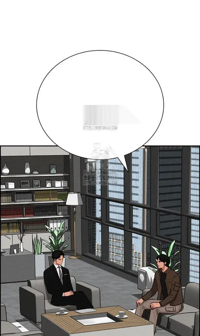 Read Lord of Money Es Manga Online