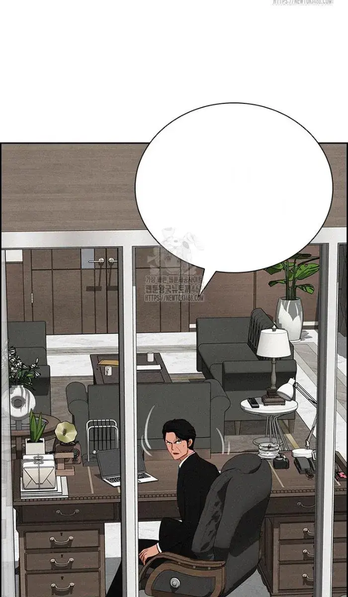 Read Lord of Money Es Manga Online