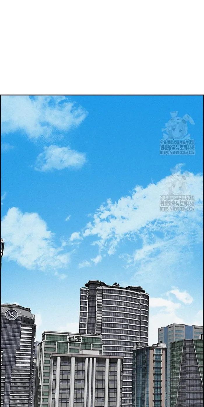 Read Lord of Money Es Manga Online