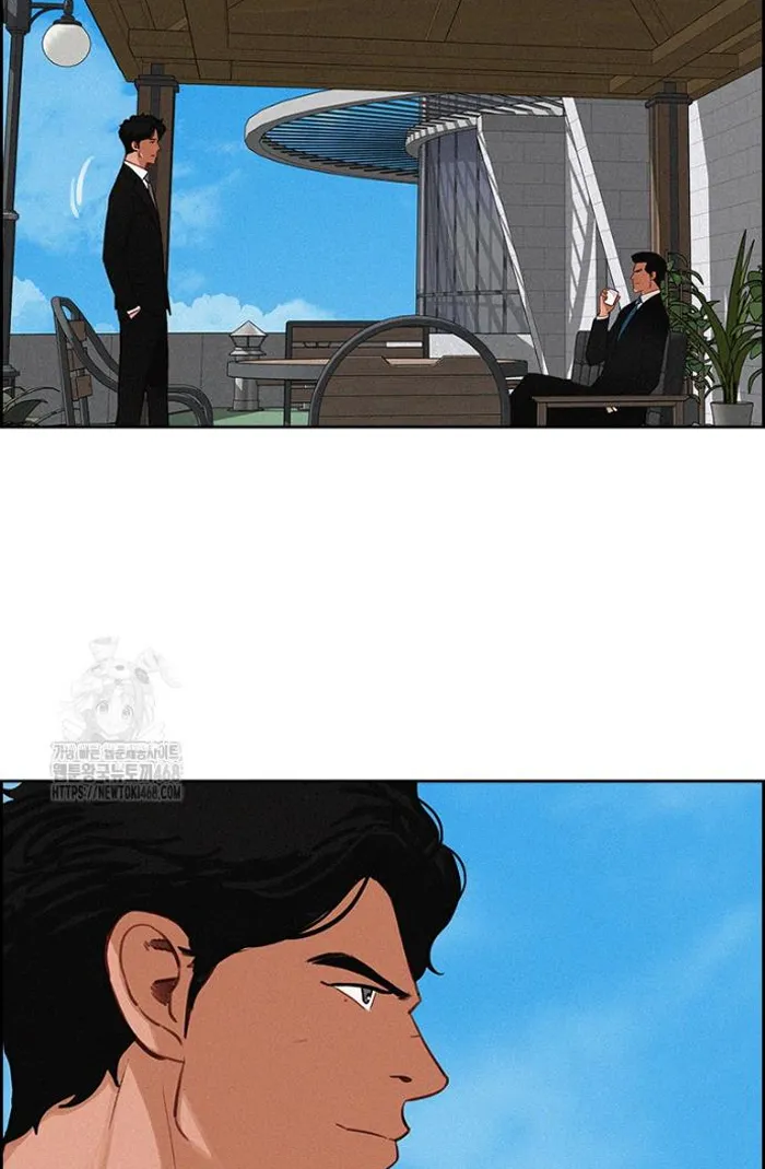 Read Lord of Money Es Manga Online