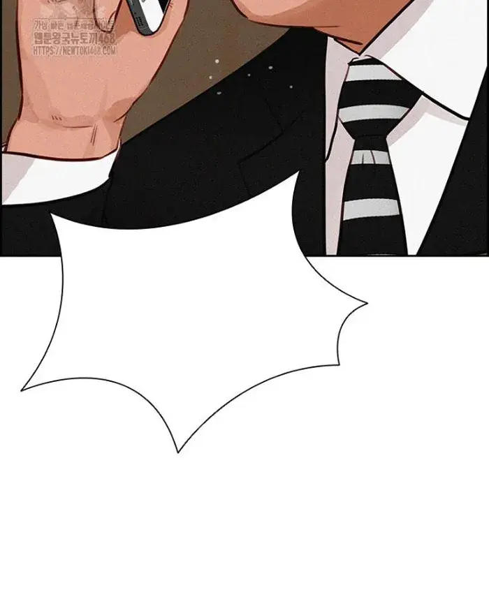 Read Lord of Money Es Manga Online