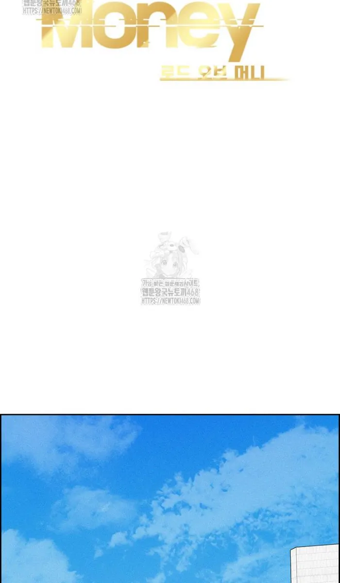 Read Lord of Money Es Manga Online