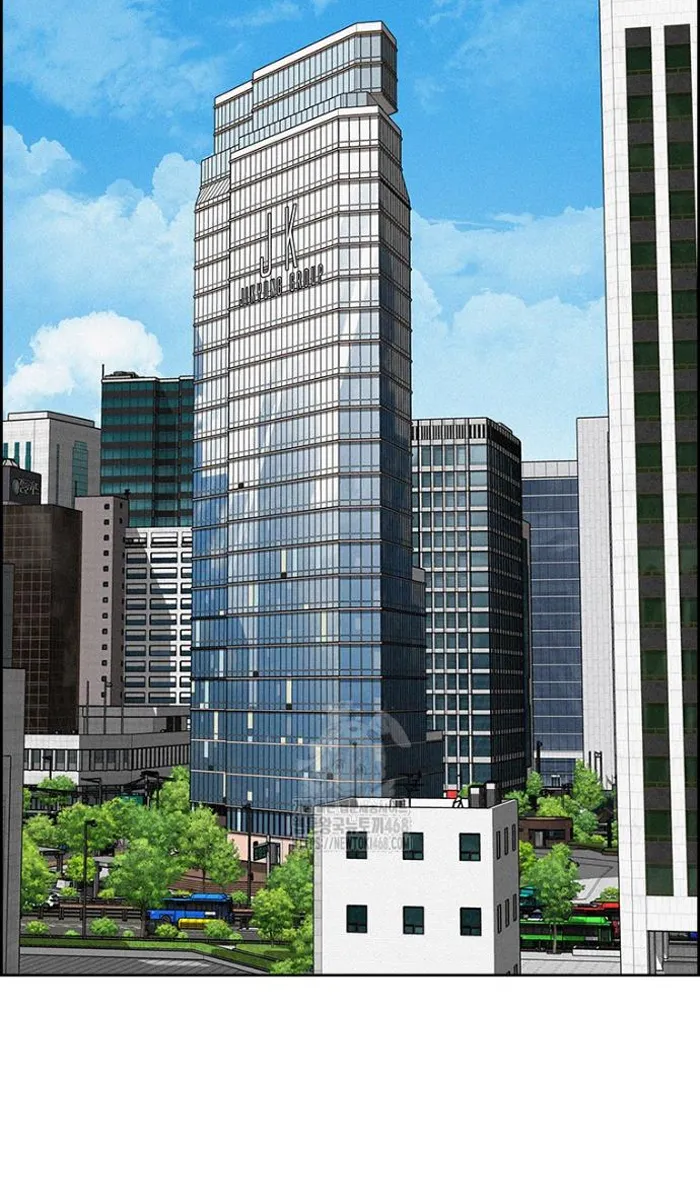 Read Lord of Money Es Manga Online