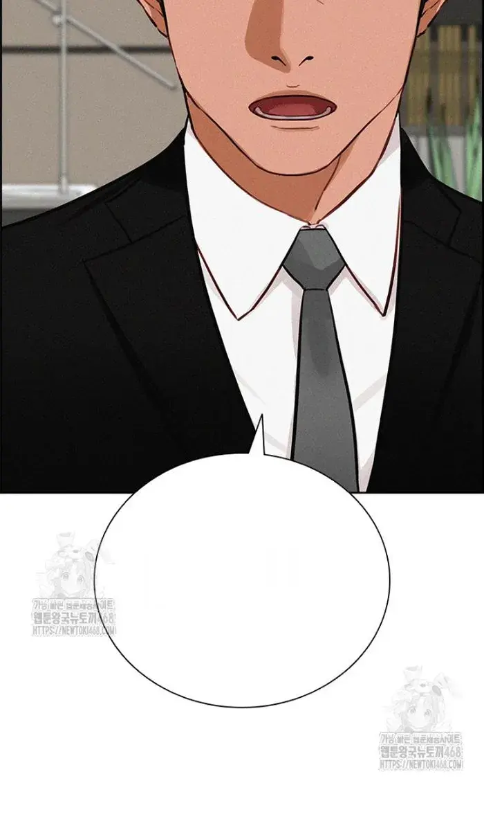 Read Lord of Money Es Manga Online