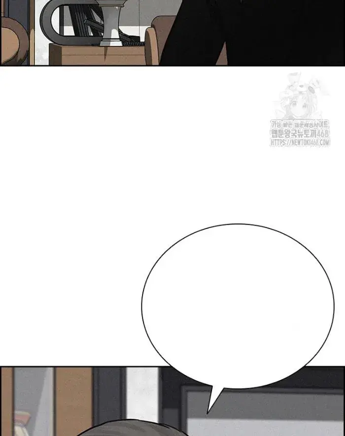 Read Lord of Money Es Manga Online