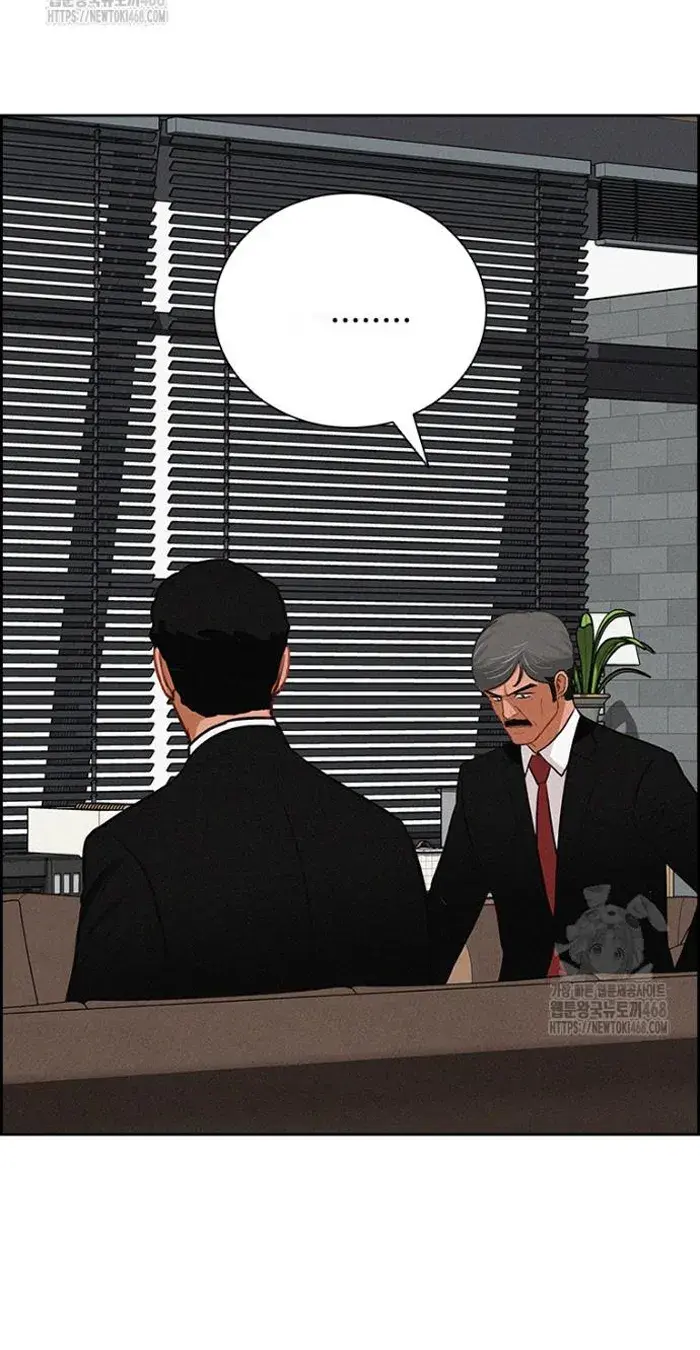 Read Lord of Money Es Manga Online