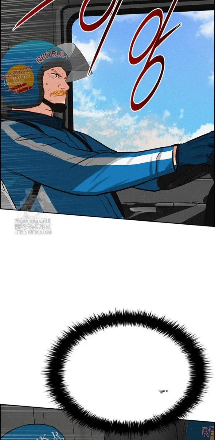 Read Lord of Money Es Manga Online