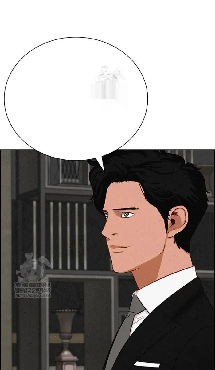 Read Lord of Money Es Manga Online
