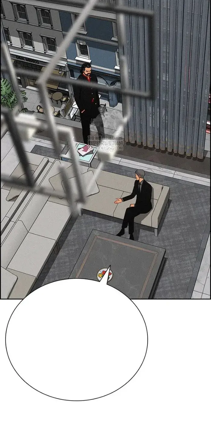 Read Lord of Money Es Manga Online
