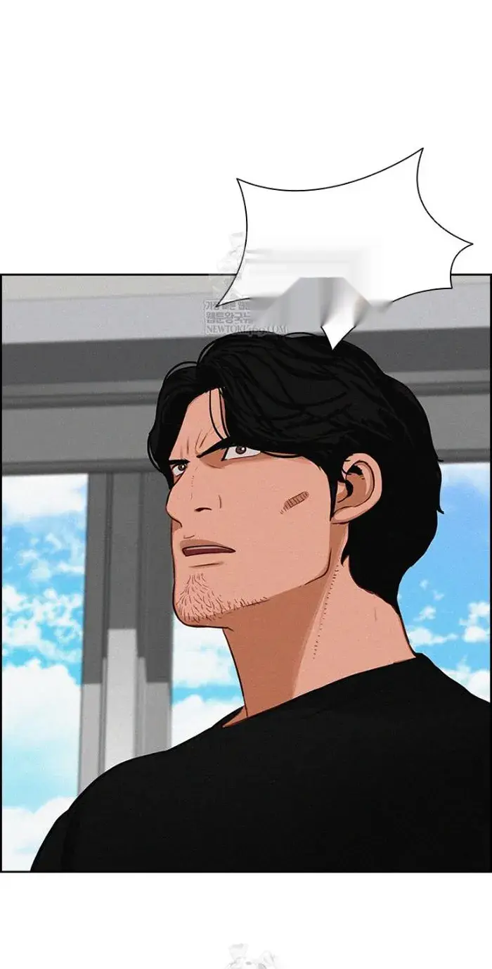 Read Lord of Money Es Manga Online