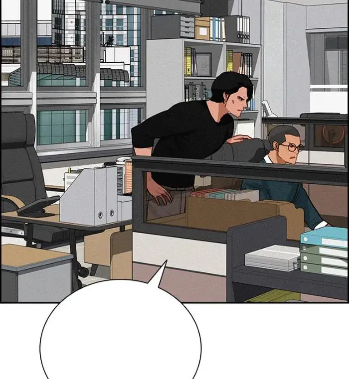 Read Lord of Money Es Manga Online