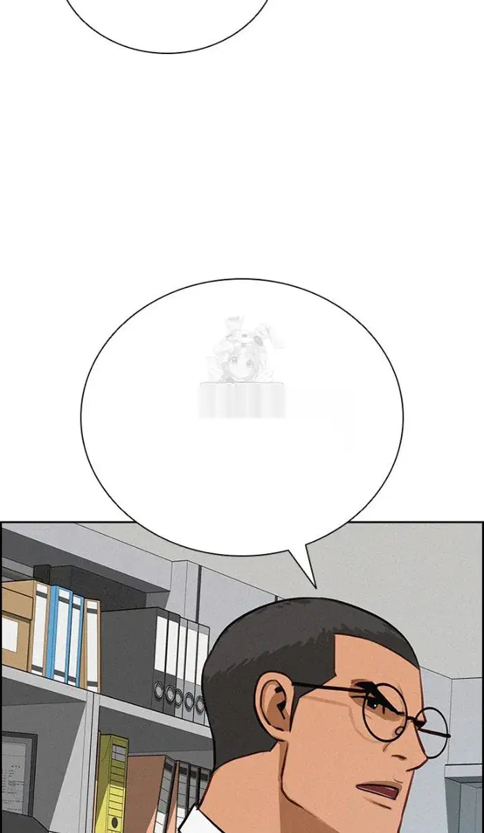 Read Lord of Money Es Manga Online