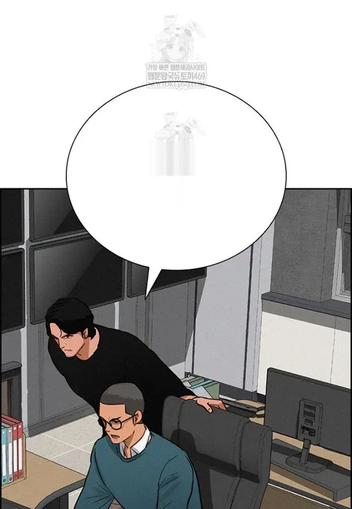 Read Lord of Money Es Manga Online