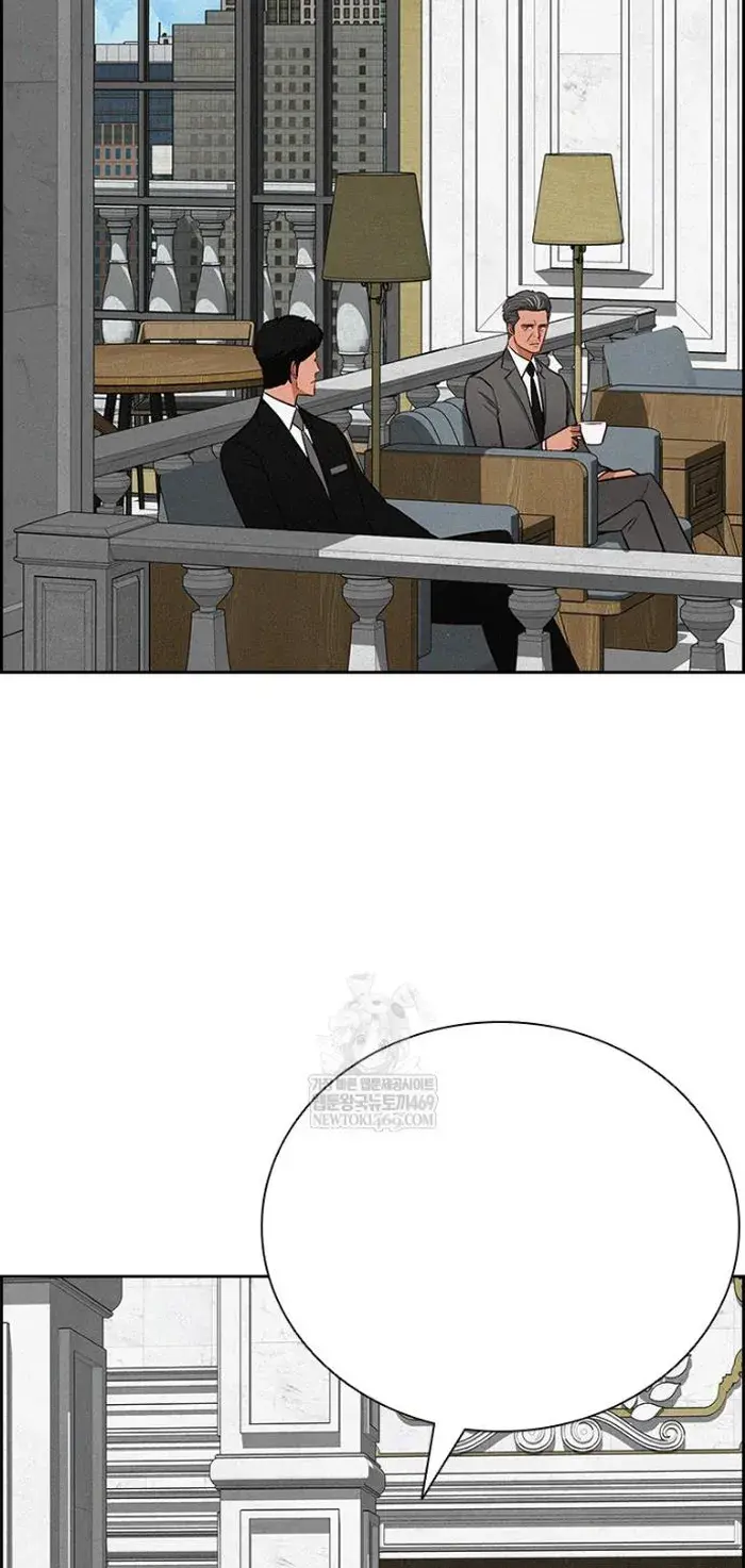 Read Lord of Money Es Manga Online