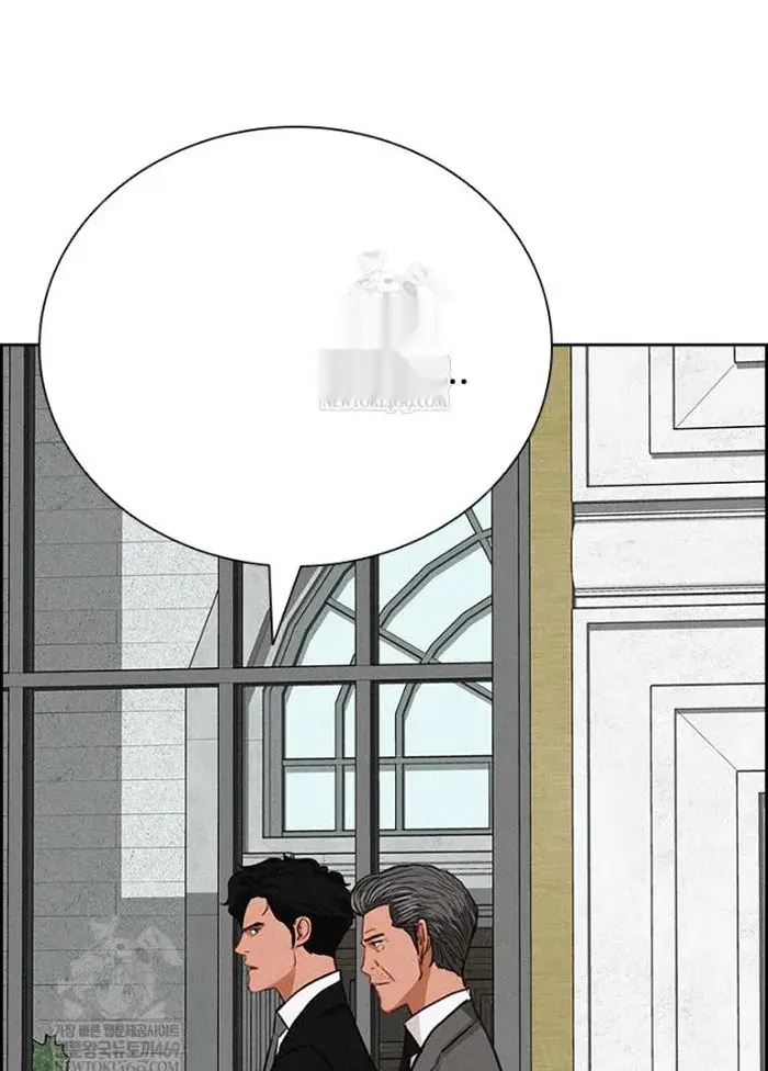 Read Lord of Money Es Manga Online