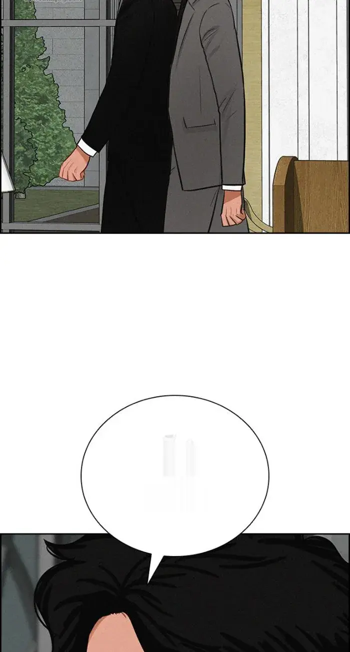 Read Lord of Money Es Manga Online
