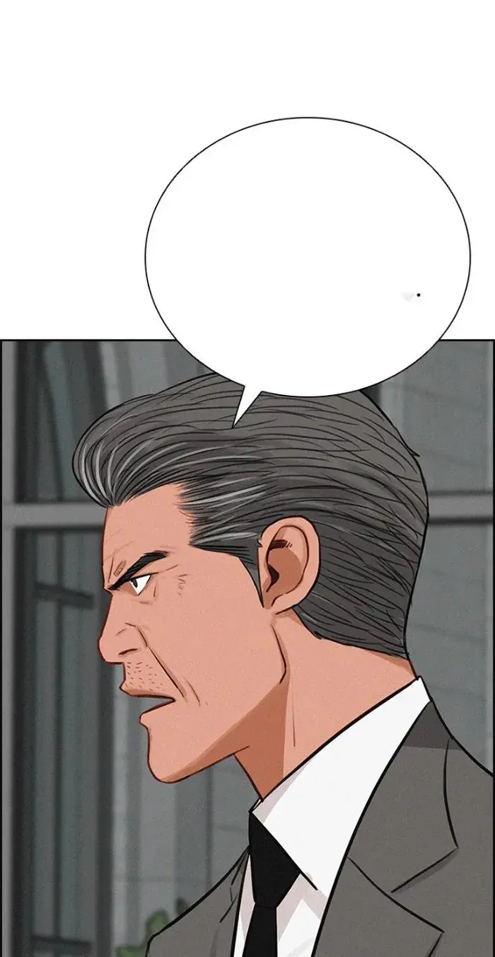 Read Lord of Money Es Manga Online
